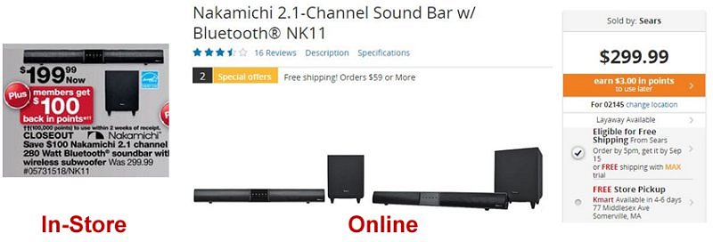 Nakamichi soundbar